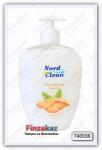 Жидкое мыло Nord Clean ( миндаль ) 500 мл