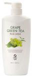 Лосьон для тела Grape&GreenTea 500 мл