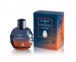 Les Parfums Salvador Dali SUNRISE IN CADAQUES for Men М