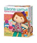 NEW Школа шитья Кукла и крольчонок 4М