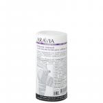 "ARAVIA Organic" Бандаж тканный для косметических обертываний 10 смх10 см