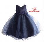 Платье Zoe Flower ZF561  ZoeFlower