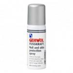 GEHWOL Fusskraft Nail&Skin Protection Spray Защитный спрей Фусскрафт, 50 мл