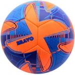Мяч футбольный ATLAS Bravo р.5