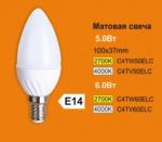 Лампа светодиодная Ecola Light candle   LED свеча