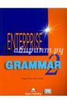 Evans Virginia Enterprise2. Grammar Book. Element. Граммат справ