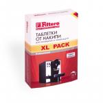 Filtero Таблетки от накипи для кофемаш, XL Pack 10 шт., арт. 608