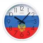 Часы настенные САЛЮТ П-2Б8-185 круг, с рисунком Флаг, белая рамка, 26,5х26,5х3,8 см