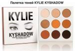 Тени Kylie Kyshadow Gold Palette (9 теней)