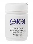 20032, OS Propolis powder\ Прополисная пудра антисептическая, 50, GIGI