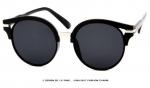 Солнцезащитные очки 15921
