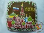Пряничная открытка Москва