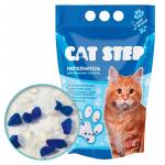 Наполнитель для кошачьих туалетов Cat Step 3,8 л, силикагелевый впитывающий , Мт-126
