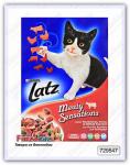 Сухой корм для кошек Purina Lаtz Meaty Sensations (говядина и птица) 400 гр