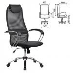 Кресло офисное МЕТТА BK-8CH, ткань-сетка, хром, серое, ш/к 80401