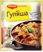 Maggi На второе для гуляша, 37 г