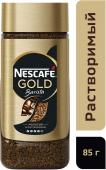 Nescafe Gold Barista Style кофе растворимый, 85 г с/б