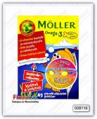 Жевательные таблетки Moller Omega-3 45 шт