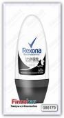 Дезодорант шариковый Rexona (невидимая на черном и белом) 50 мл