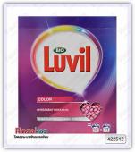 Порошок Luvil color (для цветного) 1,61 кг