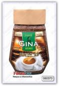 Кофе растворимый Gina Gold 200 гр