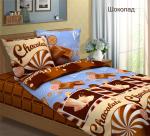 Комплект постельного белья Шоколад