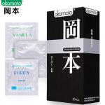 Презервативы OKAMOTO Skinless Skin Super (Супер, 10 шт. в упаковке)