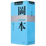 Презервативы OKAMOTO Skinless Skin Super Lubricative (С обильной смазкой, 10 шт. в упаковке)