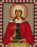 Набор для вышивания "PANNA" CM-1462  ( ЦМ-1462 )  "Икона Святой мученицы Ларисы"