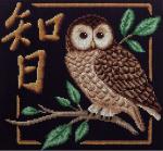 Набор для вышивания "PANNA" I-1689  ( И-1689 )  "Мудрость"