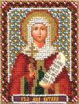 Набор для вышивания "PANNA" CM-1297  ( ЦМ-1297 )  "Икона святой мученицы Наталии"