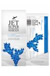 Double Dare Jet двухкомпонентный комплекс масок с антиоксидантами «ОЧИЩЕНИЕ И УВЛАЖНЕНИЕ»