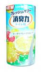 ST Shoushuuriki Жидкий дезодорант – ароматизатор для туалета с ароматом грейпфрута 400 мл. 1/18
