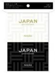 NEPIA JAPAN premium Бумажные двухслойные носовые платки 10 шт./уп. (упаковка 6 шт.), 1/100