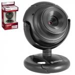 Веб-камера DEFENDER C-2525HD, 2 мп, микрофон, USB 2.0, рег.креп., черн., 63252