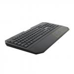 Клавиатура проводная DEFENDER Oscar SM-600 Pro, USB,104 клавиши+12доп.кл.,мультимедийная,черная,45602