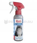 Спрей No problems "Нейтрализатор запаха" для кошек MK05-00310