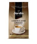 Кофе в зернах Жардин Jardin Americano Crema  1 кг