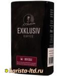 Кофе молотый JJ DARBOVEN Exklusiv Kaffee der Edle 250 г