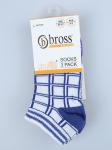 Детские носки для мальчиков Bross 14502