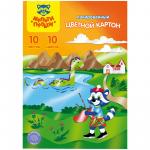 Картон цветной A4, Мульти-Пульти "Енот в Шотландии", 10л., 10цв., лакированный, в папке, КЦл10_10ц_18053