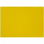 Картон плакатный, 48*68см, 380г/м2, 10л., жёлтый, 50001-602