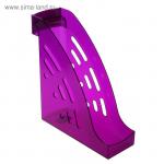 Лоток для бумаг вертикальный "Торнадо", тонированный фиолетовый Слива
