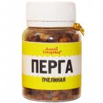 Перга