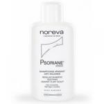 Noreva Psoriane Thermal shampoo - Шампунь успокаивающий против перхоти, 125 мл