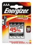 Элемент питания Energizer MAX POWER SEAL LR03/286 BL4
