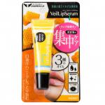 SUNSMILE Veil Lip Бальзам для губ увлажняющий с натуральными маслами и ароматом меда 10 мл