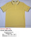 3600-18g (2XL-4XL)  Поло мужское гигант кор. рукав. RETTEX