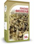 Фенхель (плоды) 50 гр.