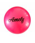 Мяч для художественной гимнастики AGB-101, 19 см, розовый